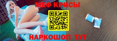 бошки Нягань
