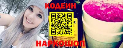 бошки Нягань