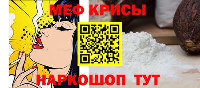 бошки Нягань