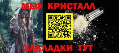 кокаин перу Обнинск