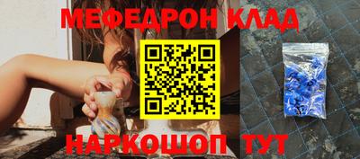 бошки Нягань