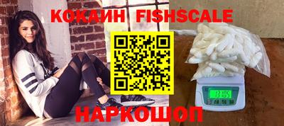 бошки Нягань