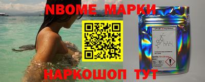 бошки Нягань