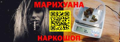 бошки Нягань
