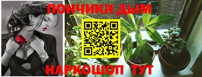 кокаин перу Обнинск