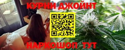 кокаин перу Обнинск
