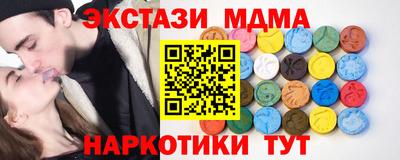 бошки Нягань