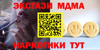 бошки Нягань