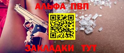 бошки Нягань