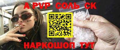 бошки Нягань