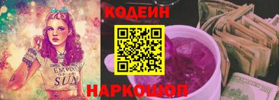 бошки Нягань