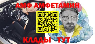 бошки Нягань