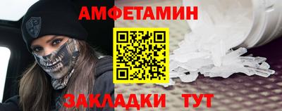 кокаин перу Обнинск