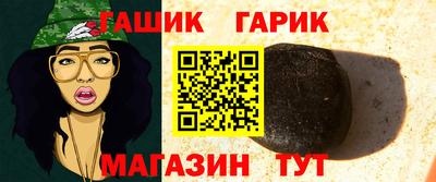 бошки Нягань