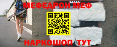 бошки Нягань