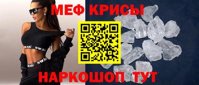 бошки Нягань